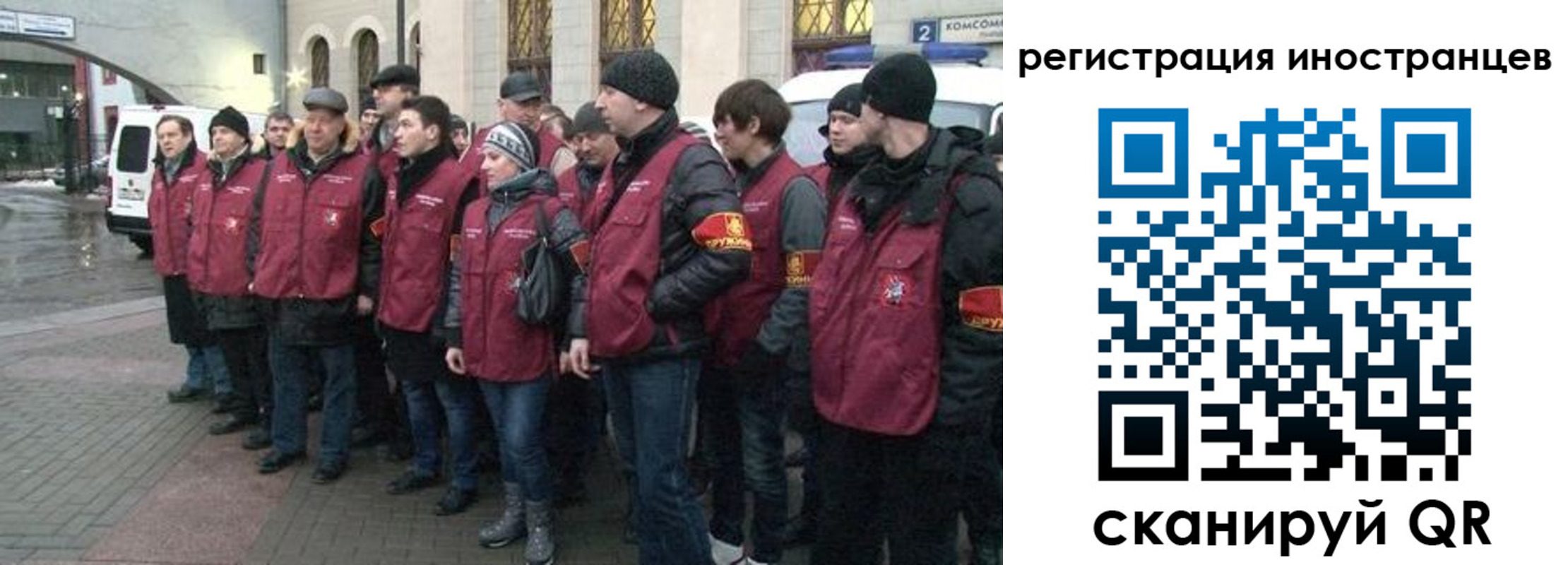 где прописаться в Светлом
